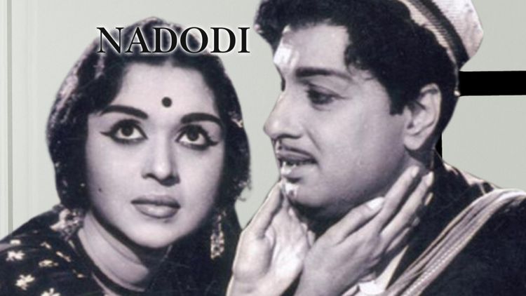 Nadodi