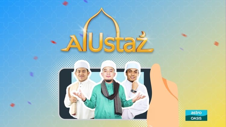 Al Ustaz