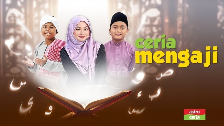 Ceria Mengaji