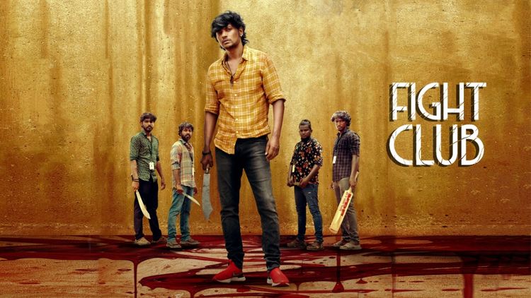 Fight Club