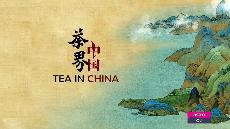 Tea in China