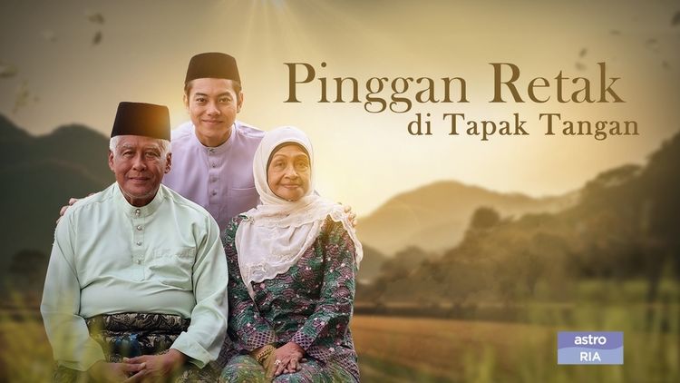 Pinggan Retak di Tapak Tangan