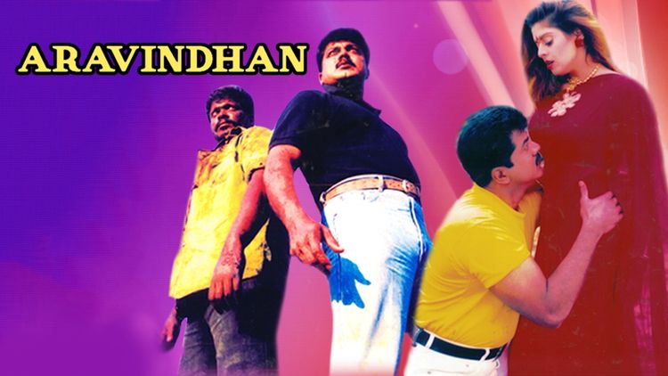 Aravindhan