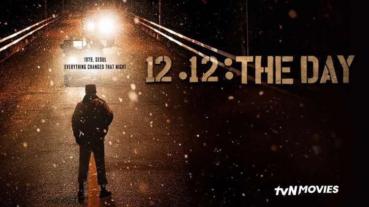 12.12: The Day