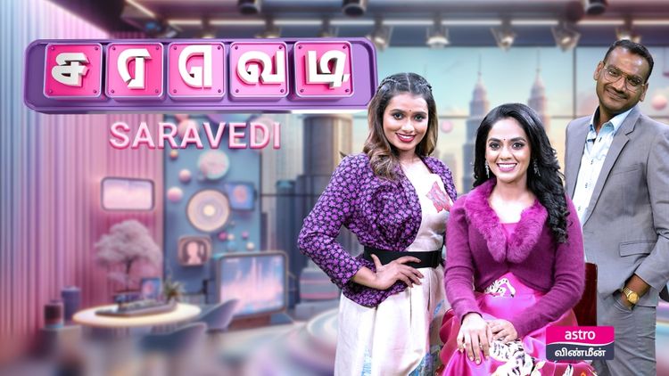 Saravedi Pongal Special