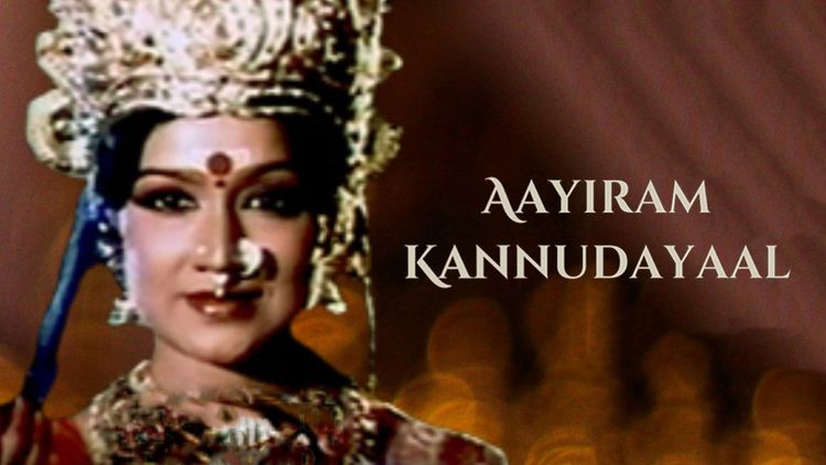 Aayiram Kannudayaal