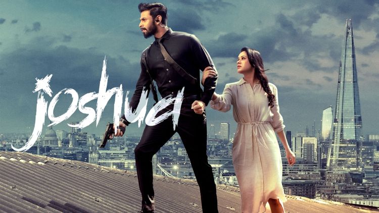 Joshua: Imai Pol Kaakha