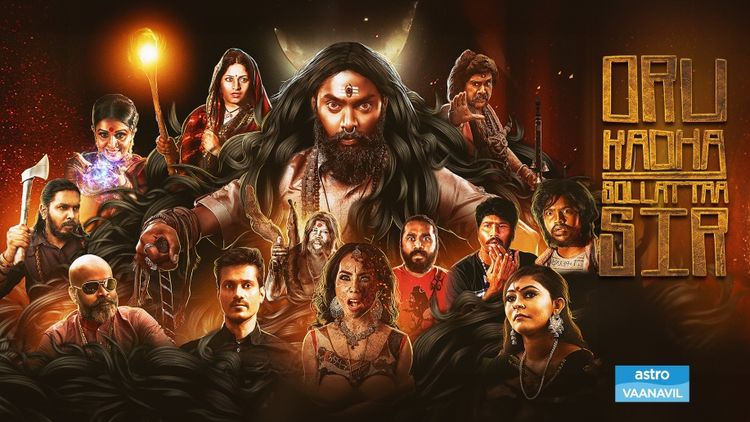 Oru Kadha Sollattaa Sir