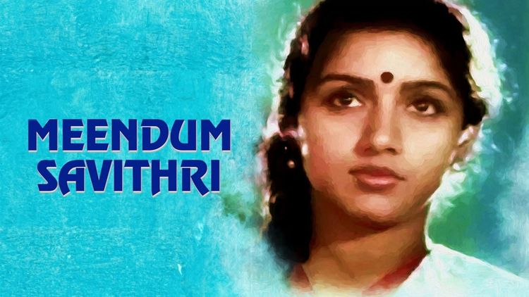 Meendum Savithri