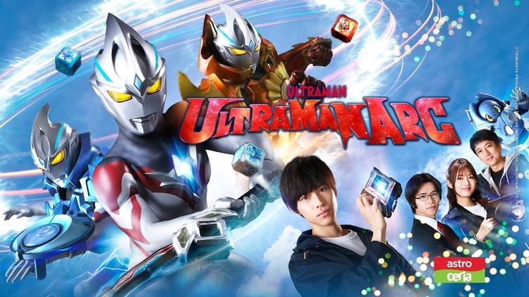 Ultraman Arc