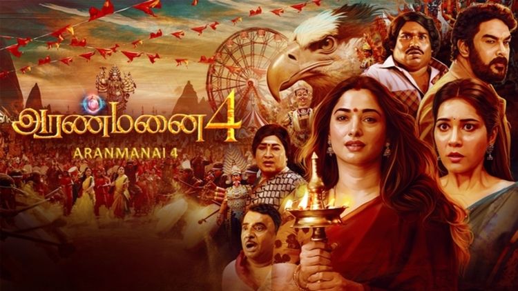 Aranmanai 4