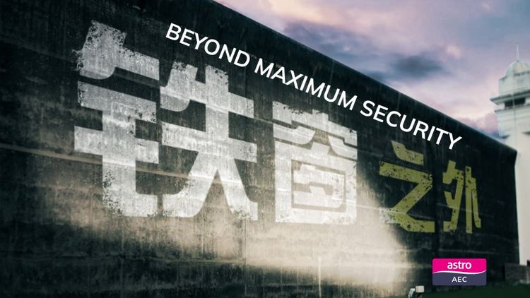 Beyond Maximum Security