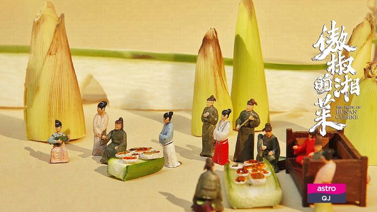 The Pride Of Hunan Cuisine