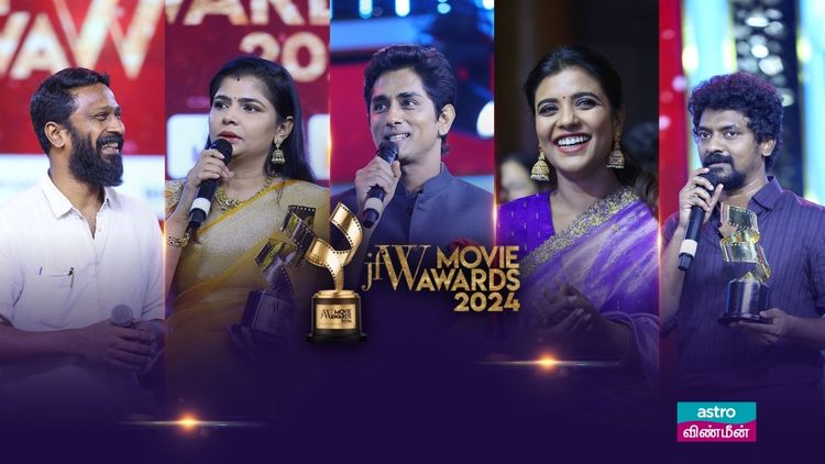 JFW Movie Awards 2024