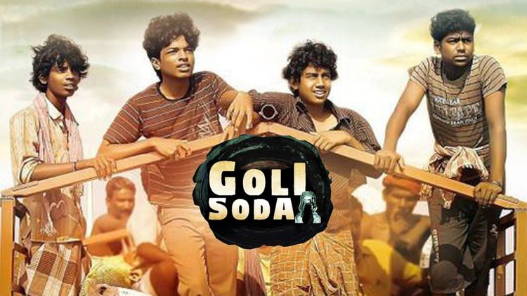 Goli Soda