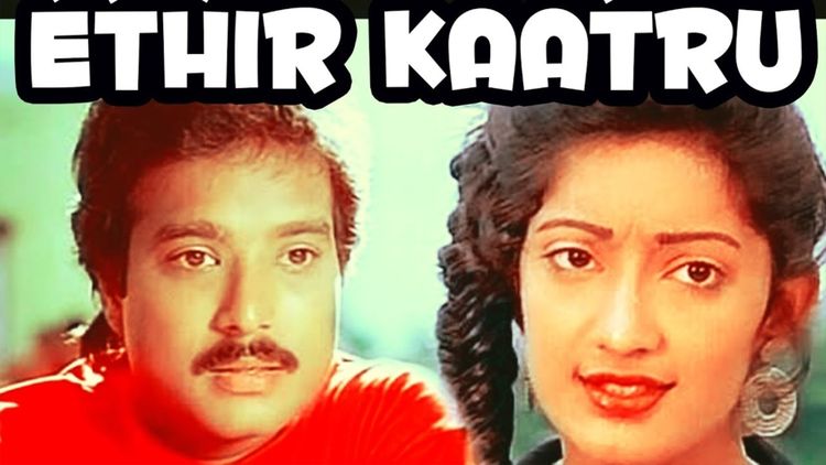 Ethir Kaatru