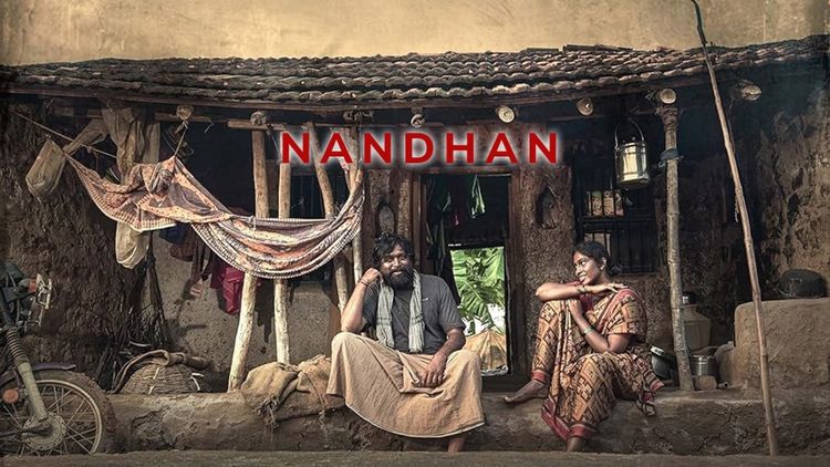 Nandhan
