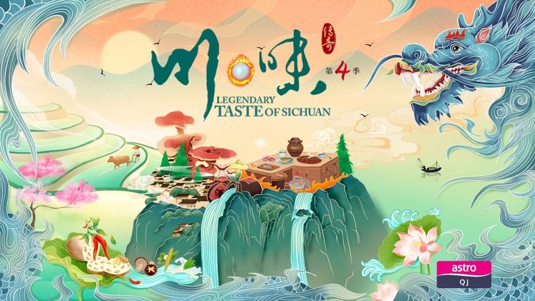 Legendary Taste Of Sichuan