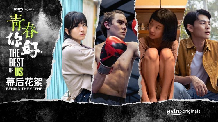 The Best Of Us - Behind The Scenes