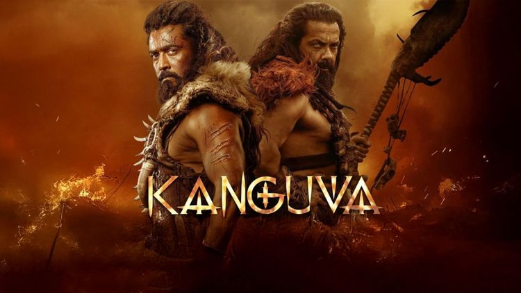 Kanguva