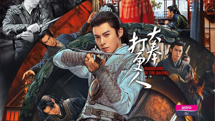 Guardians Of The Dafeng