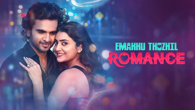 Emakku Thozhil Romance