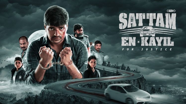 Sattam En Kaiyil