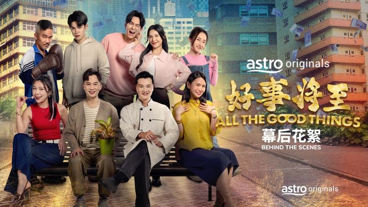 All The Good Things - Behind The Scenes