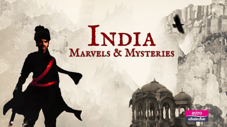Indian Marvel & Mysteries