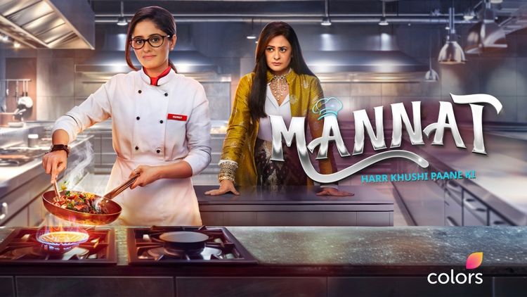 Mannat Harr Khushi Paane Ki