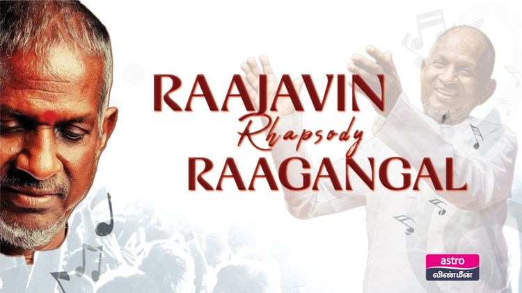 Raajavin Rapsody Raagangal