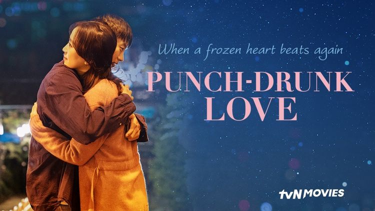 Punch-Drunk Love