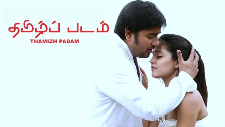 Thamizh Padam