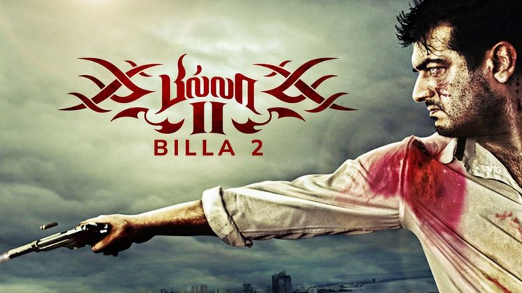Billa 2