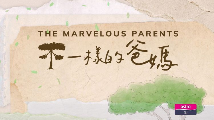 The Marvelous Parents