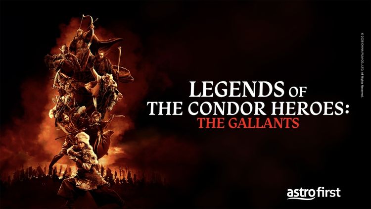 Legend of the Condor Heroes: The Gallants