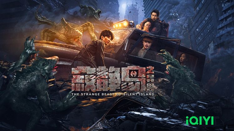 The Strange Beast Of Silent Island