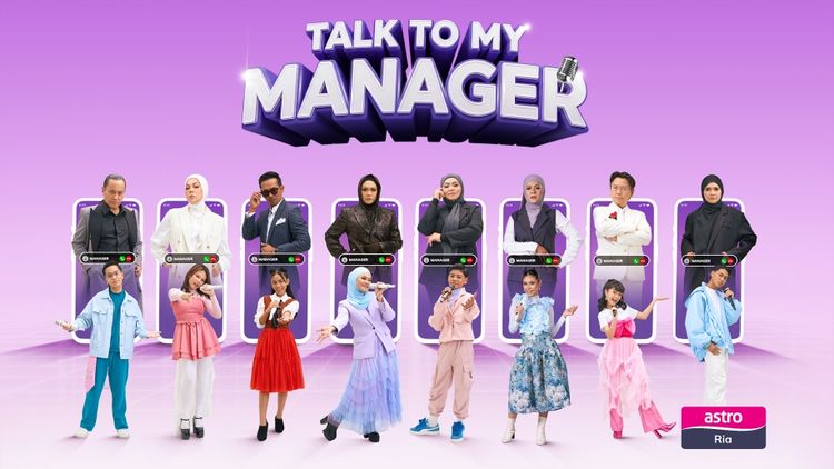 Talk To My Manager