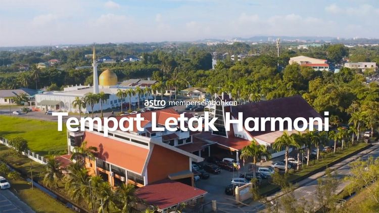 Tempat Letak Harmoni