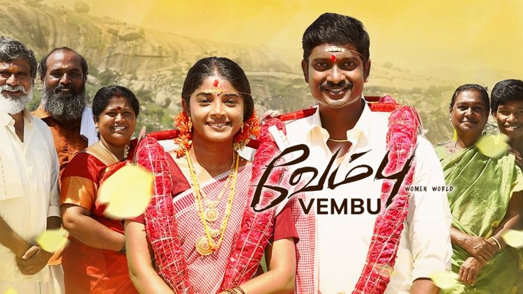 Vembu