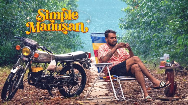 Simple Manusan