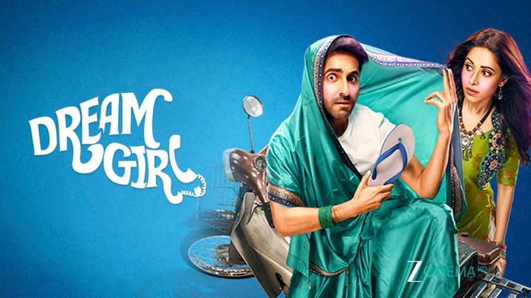 Dream Girl