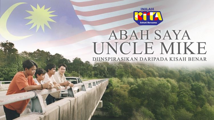 Abah Saya, Uncle Mike Trailer [Teaser]