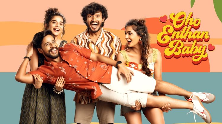 Oho Enthan Baby