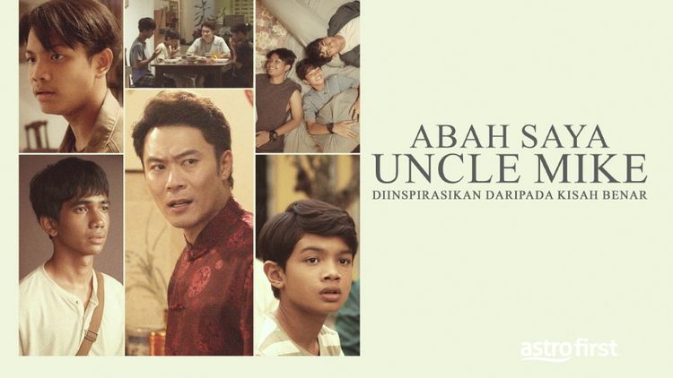 Abah Saya Uncle Mike