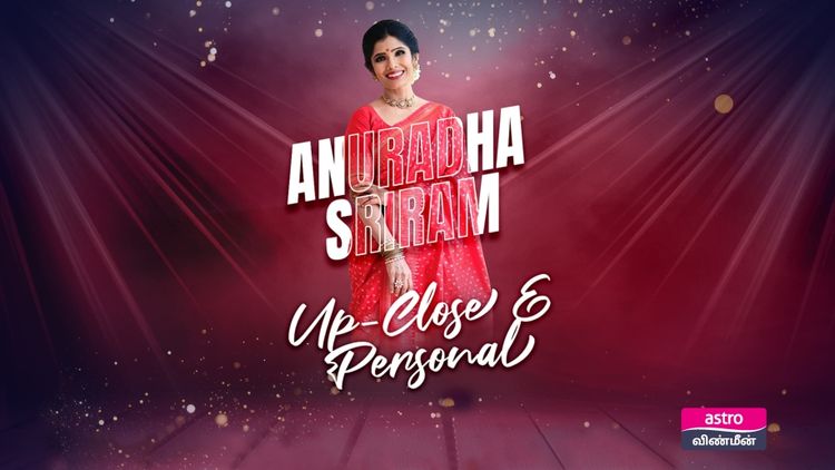 Up Close and Personal with Anuradha Sriram
