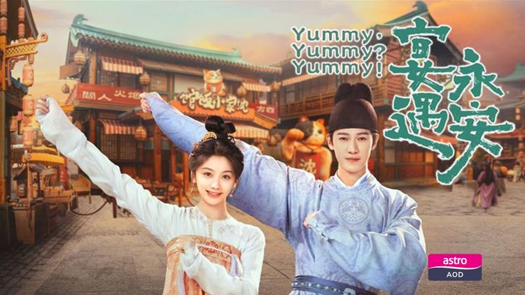 Yummy, Yummy? Yummy!