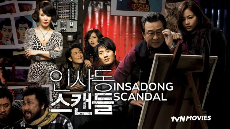 Insadong Scandal
