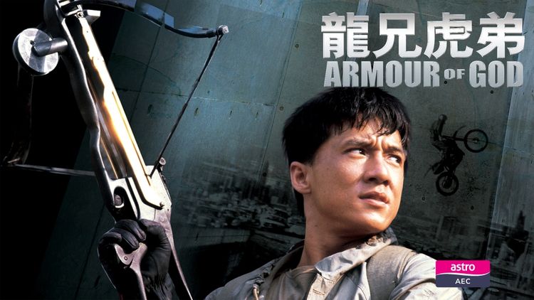 Armour Of God