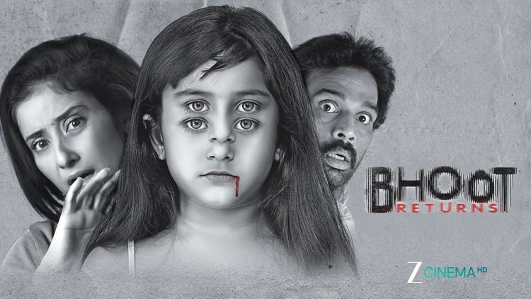 Bhoot Returns